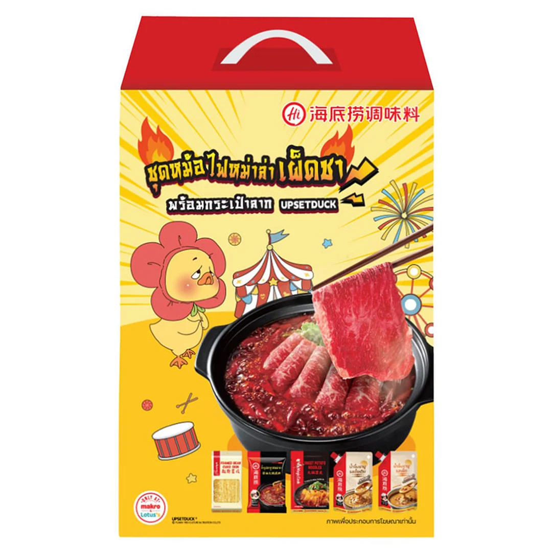 product-main-image