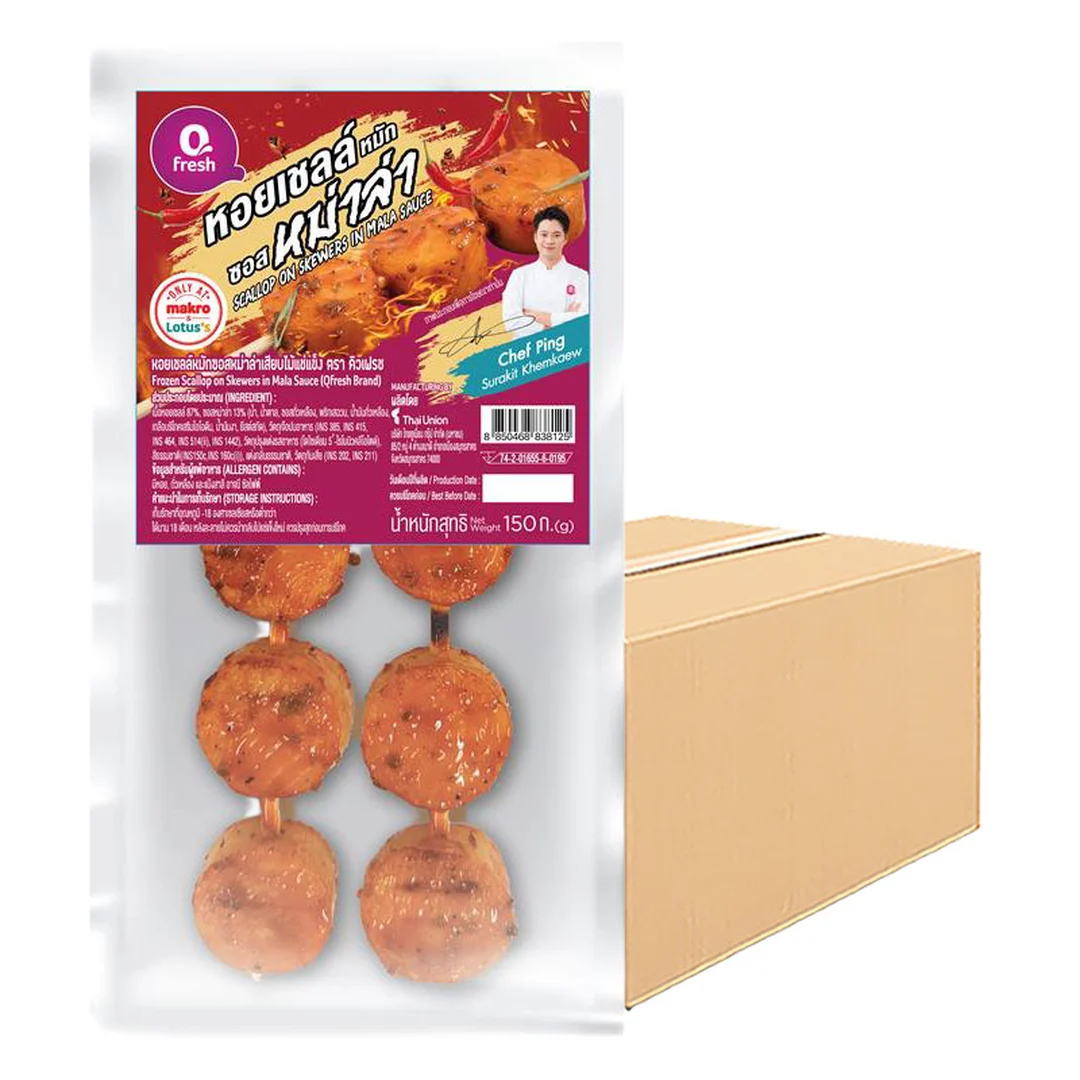 product-main-image
