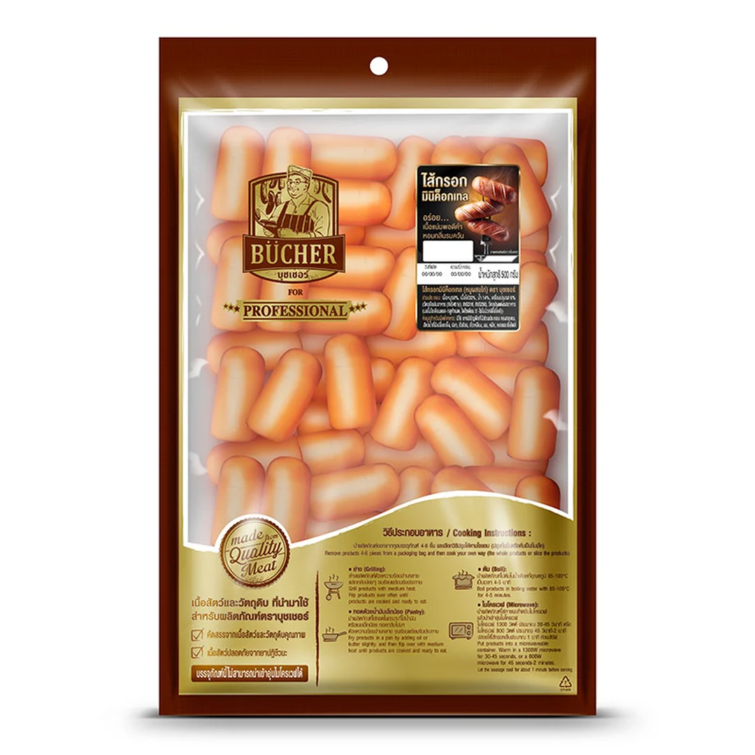 product-main-image