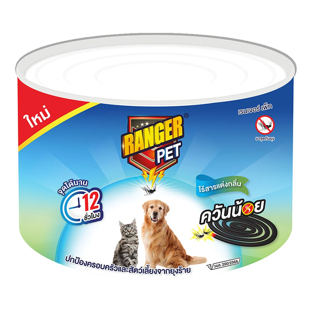 product-main-image