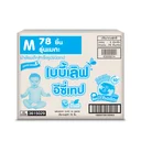 Thumbnail 2 of เบบี้เลิฟ อีซี่เทป ผ้าอ้อมเด็ก ไซส์ M 78 ชิ้น x 3 (รวม 234 ชิ้น)