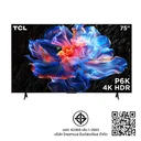 Thumbnail 4 of ทีซีแอล ยูเอชดี กูเกิ้ล ทีวี 75 นิ้ว รุ่น 75P6K