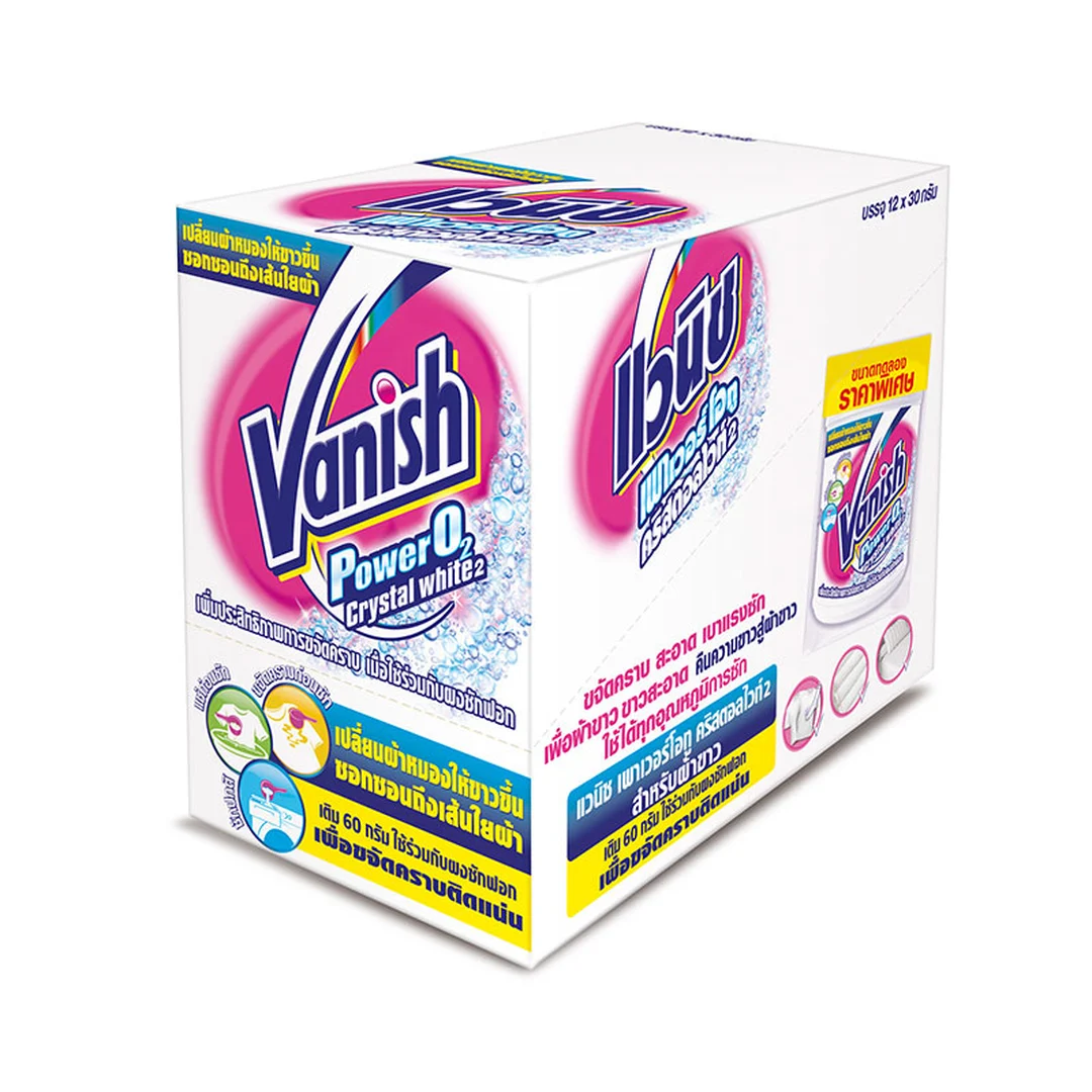 product-main-image