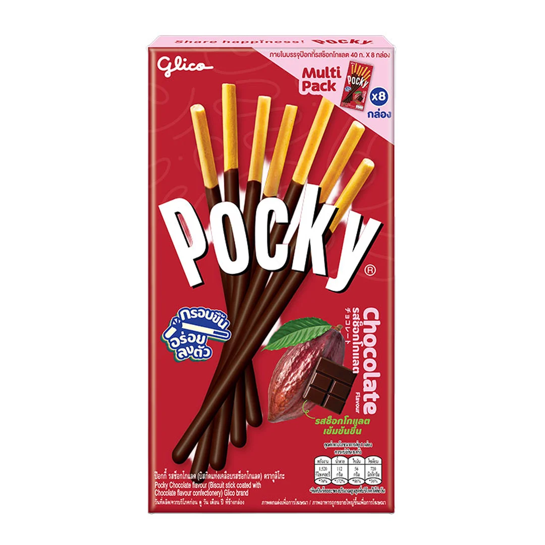 product-main-image