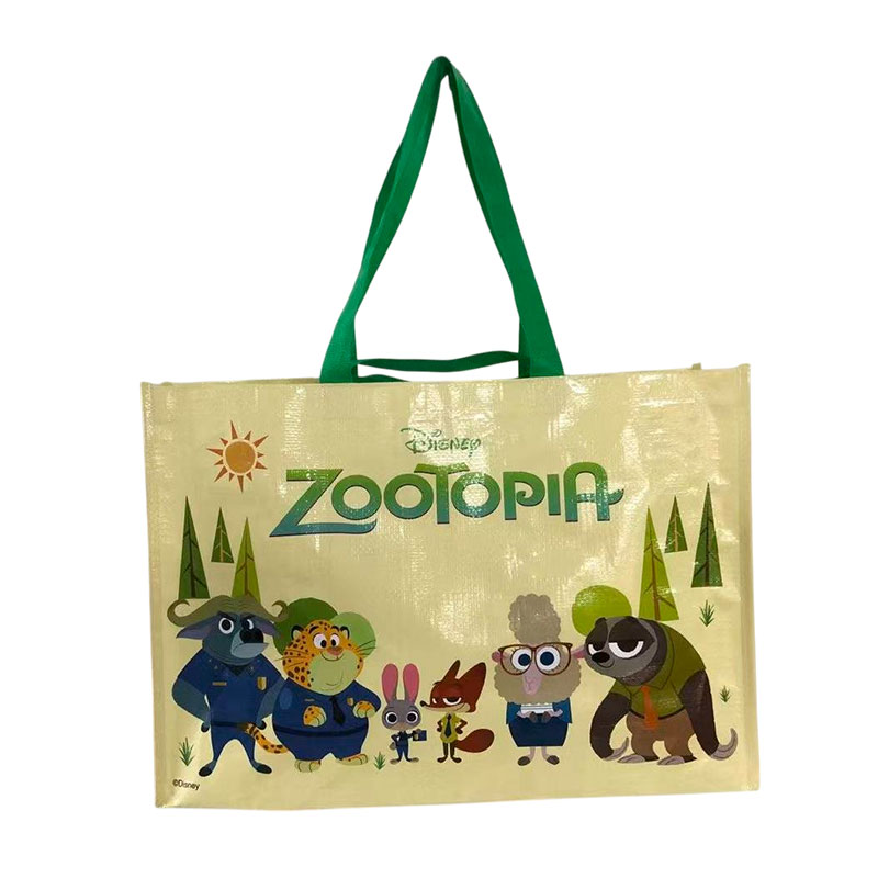 MOMENTO Zootopia PP Woven Bag 52x36x19 cm Yellow