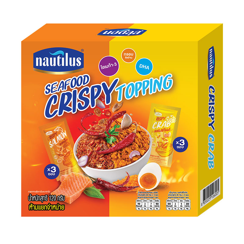 NAUTILUS Seafood Crispy Topping 20 g x 6