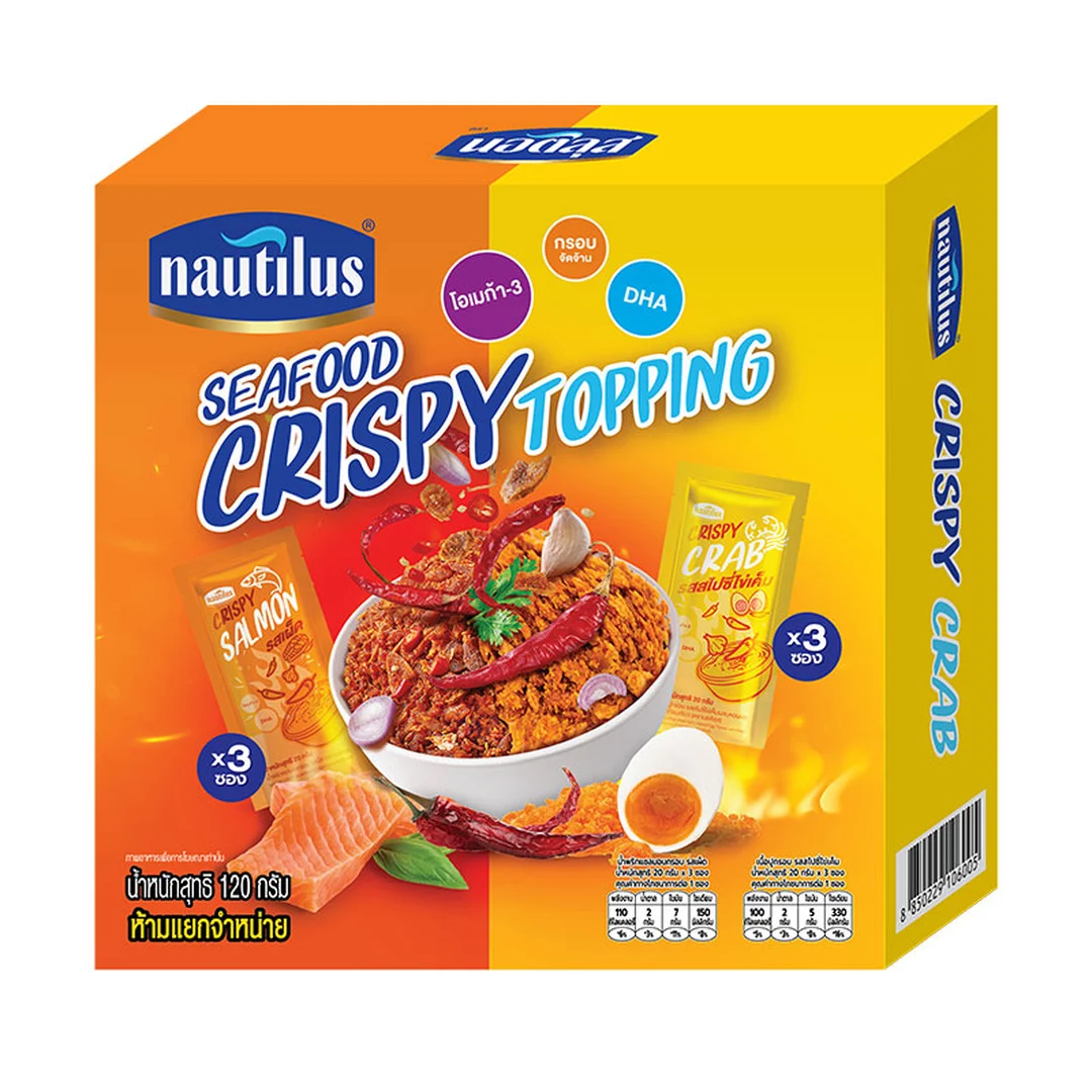product-main-image