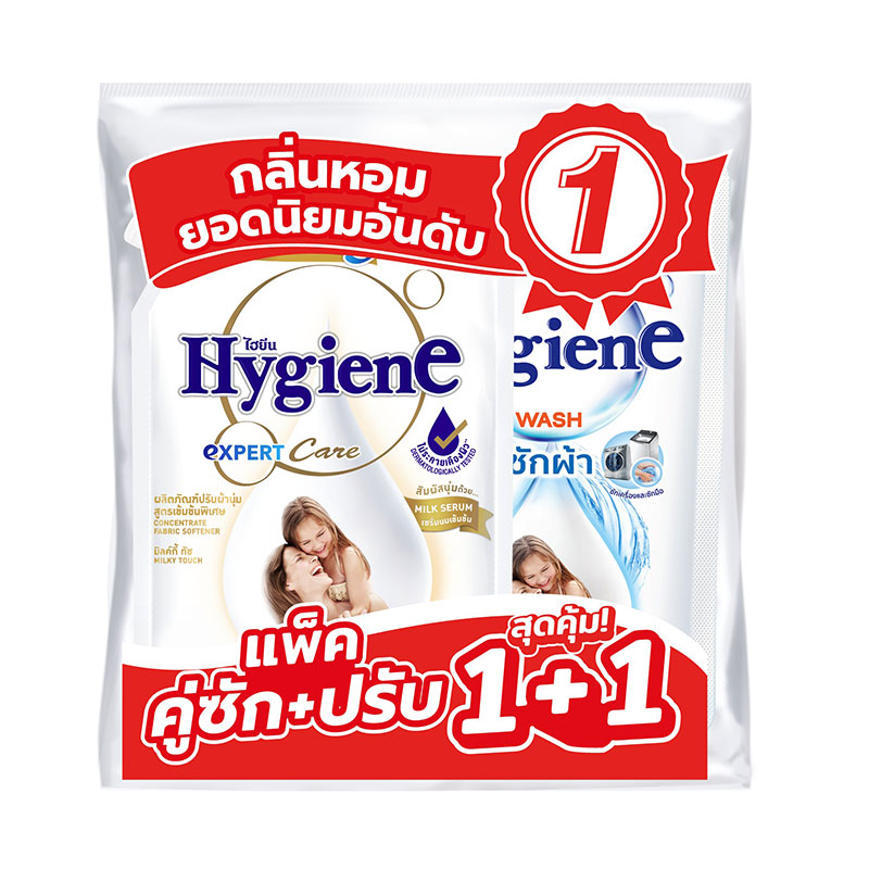 HYGIENE Fabric Softener 1 l + Laundry Detergent Milky Touch 1.4 l x 1+1