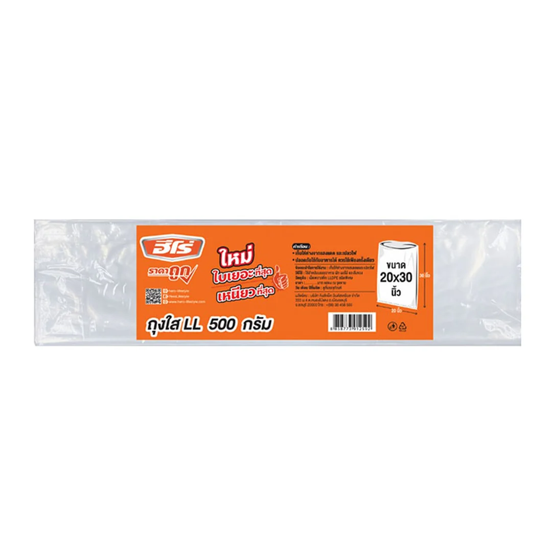 product-main-image