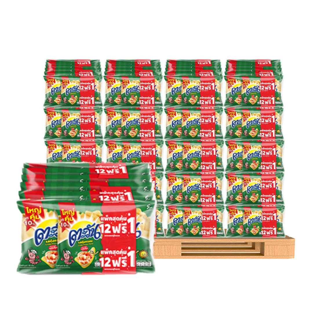product-main-image