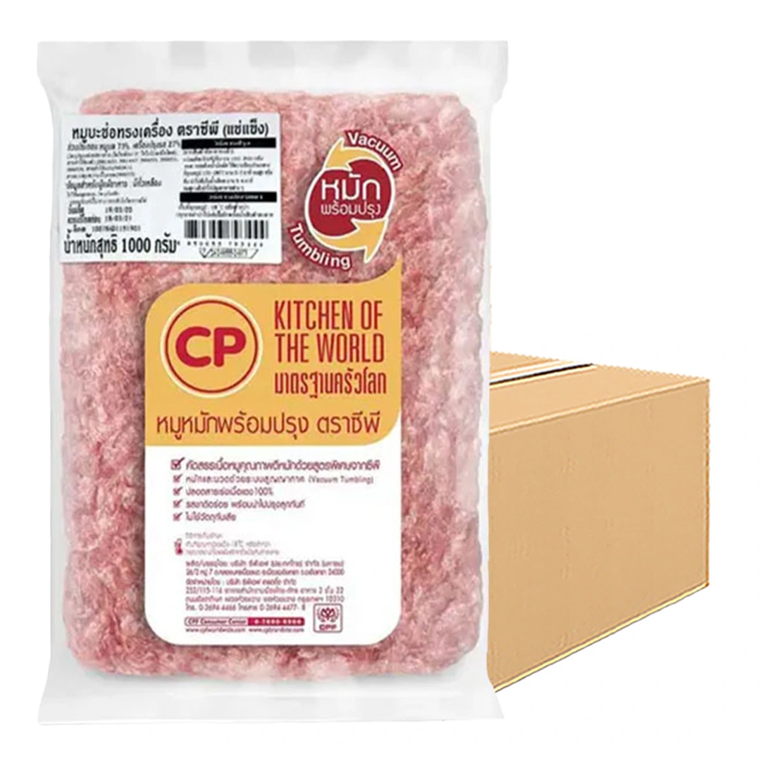 product-main-image