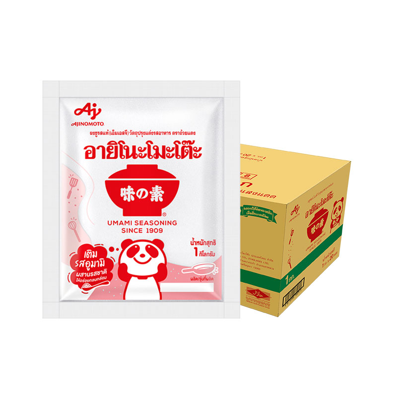 AJINOMOTO MSG 1 KG X 20