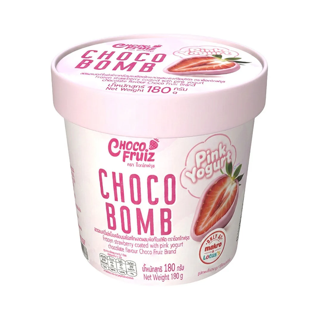 product-main-image