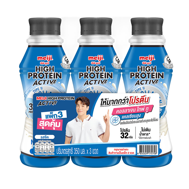MEIJI High Protein Zero 350 ml x 3