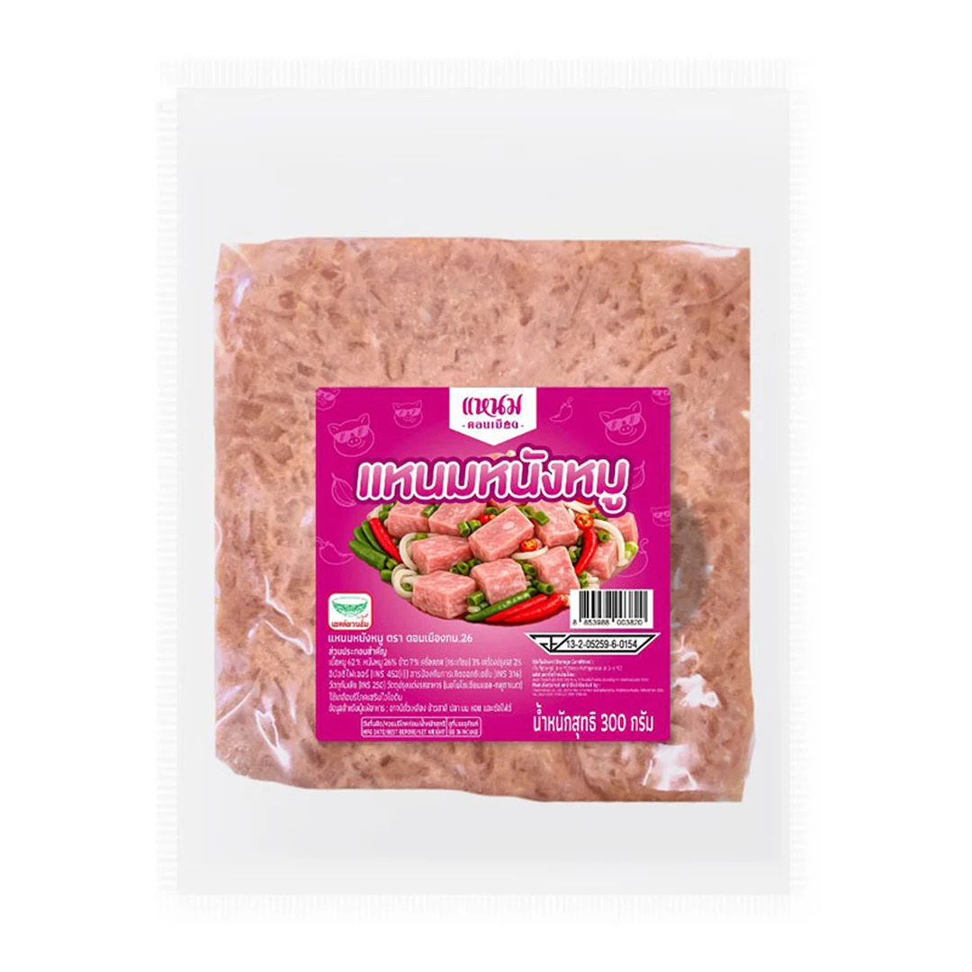 product-main-image