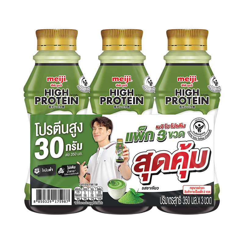 MEIJI High Protein Green Tea 350 ml x 3