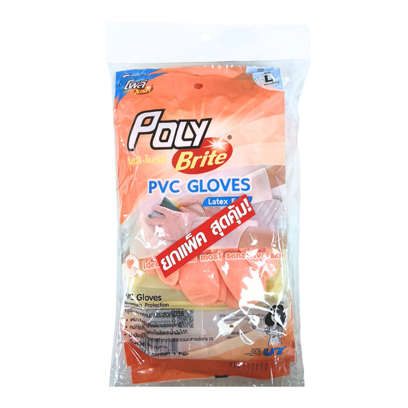 POLY-BRITE PVC Glove Size L 3 pairs