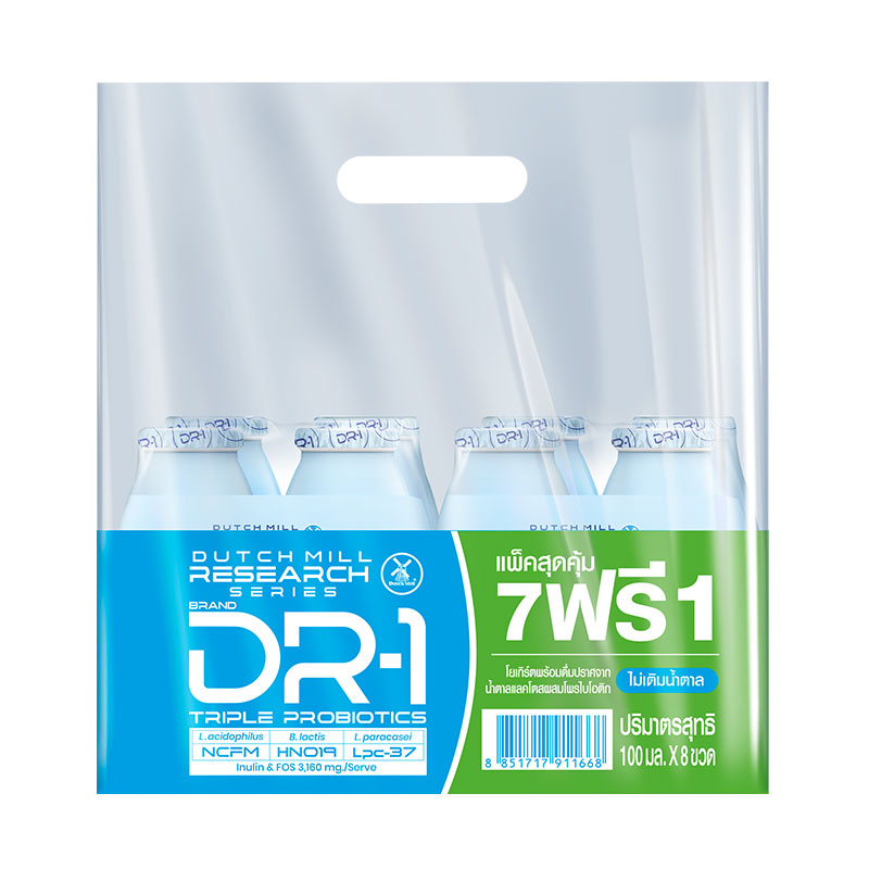 DUTCH MILL DR-1 Lactose-Free Original 100 ml x 8