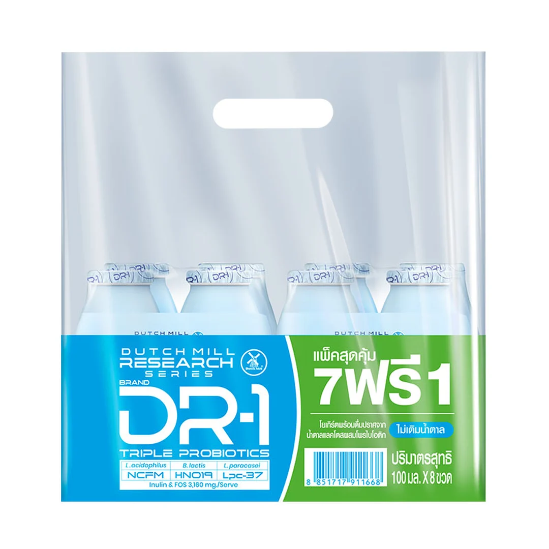 product-main-image