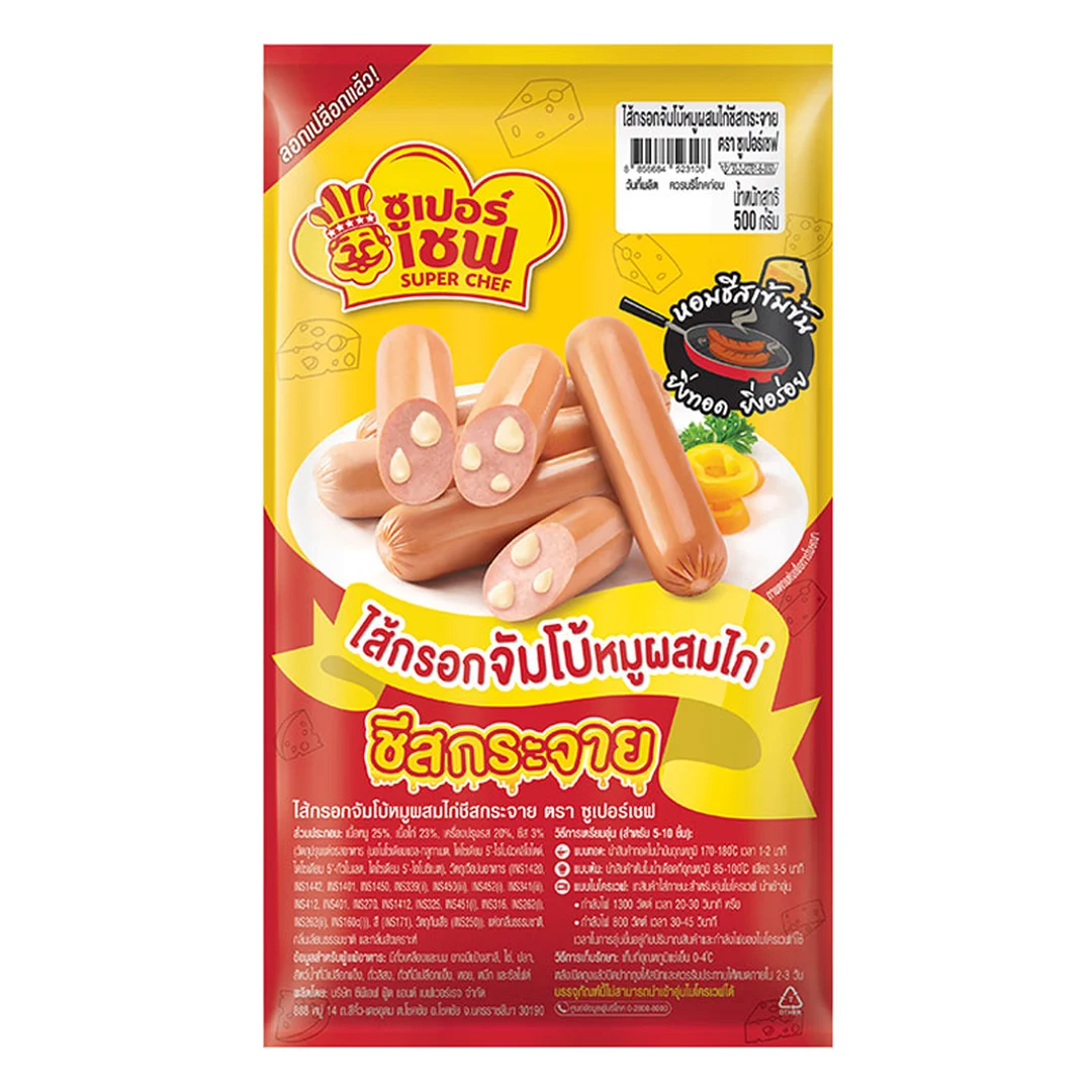 product-main-image