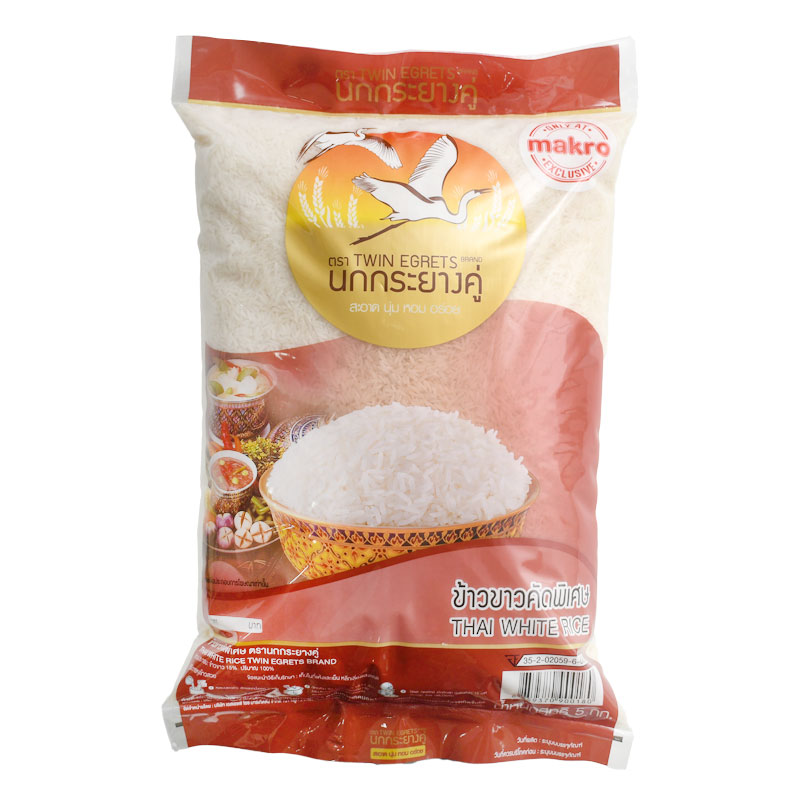 TWIN EGRETS White Rice 15% 5 kg