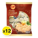 Thumbnail 2 of ซีพี เกี๊ยวกุ้งจักรพรรดิดิบ 220 ก. x 12