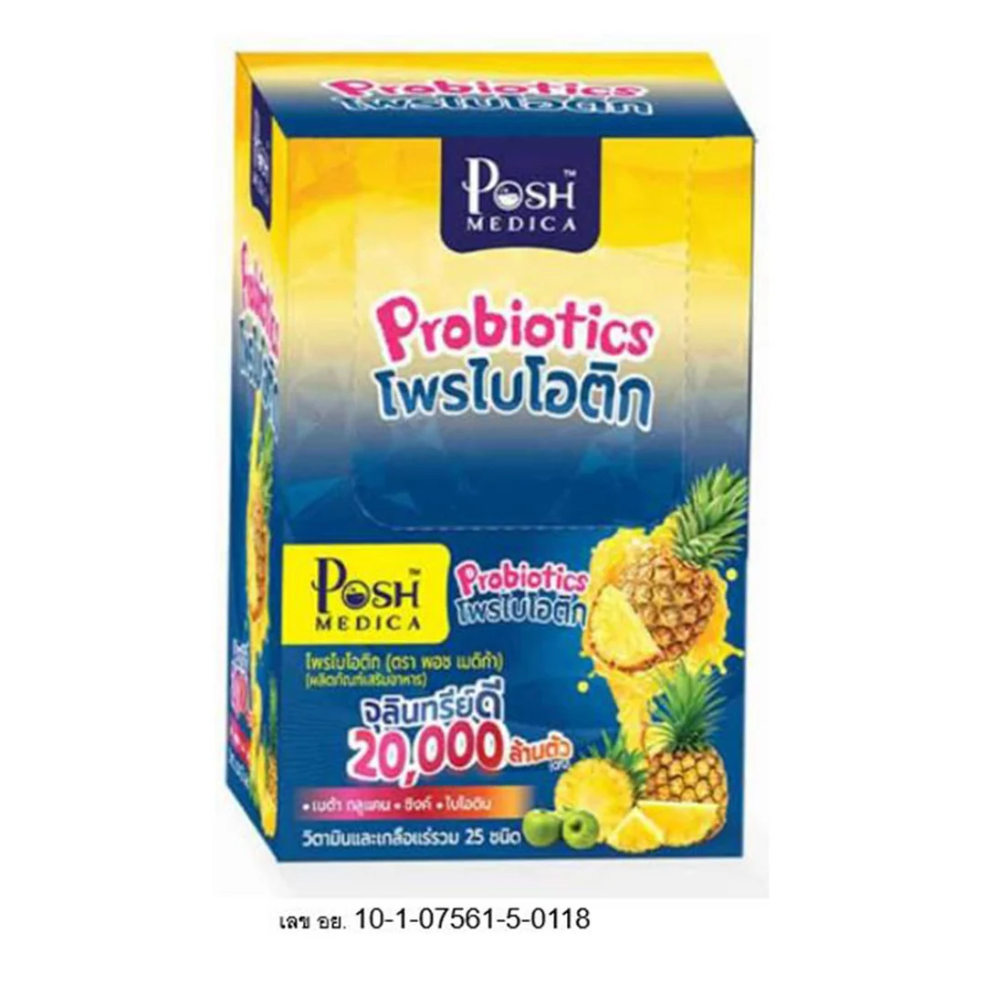 product-main-image