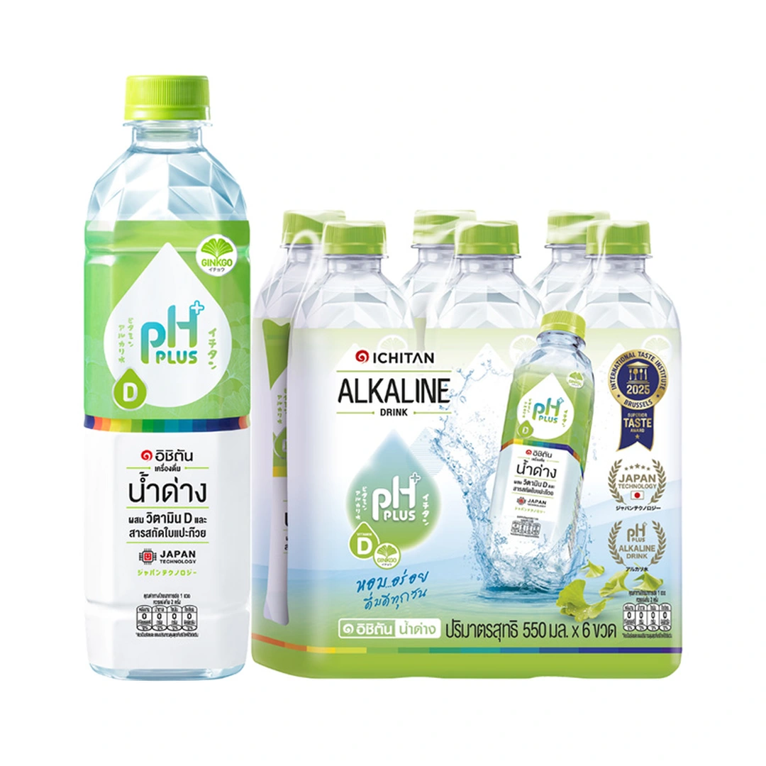 product-main-image
