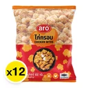 Thumbnail 2 of ARO Chicken Bites 800 g x 12