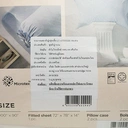 Thumbnail 5 of โลตัส ผ้านวม 100x90 นิ้ว + ผ้าปู 6 ฟุต 5 ชิ้น รุ่น Memories