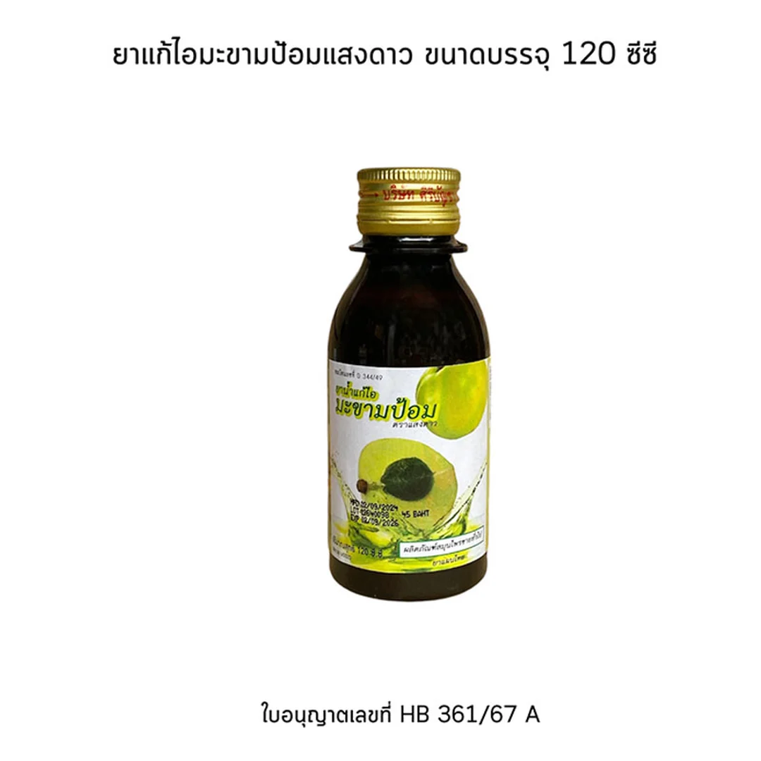 product-main-image
