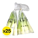 Thumbnail 2 of หน่อไม้น้ำสดนำเข้า (400 ก. x 25) 1 ลัง