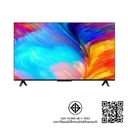 Thumbnail 5 of ทีซีแอล กูเกิ้ล สมาร์ท ทีวี 43 นิ้ว รุ่น 43T635