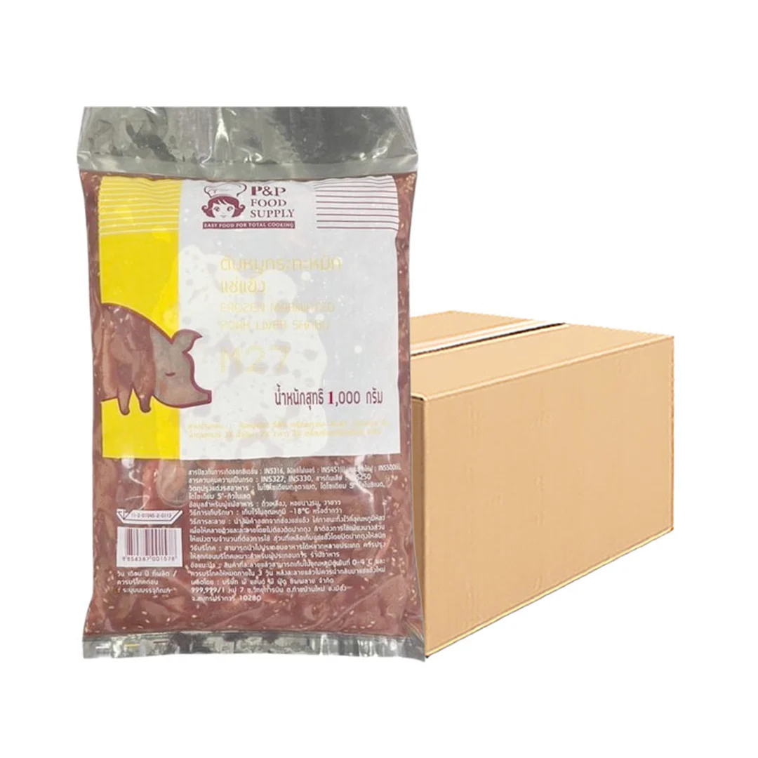product-main-image