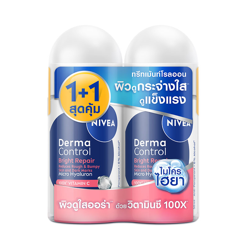 NIVEA Roll On Derma Control Repair 50 ml x 2