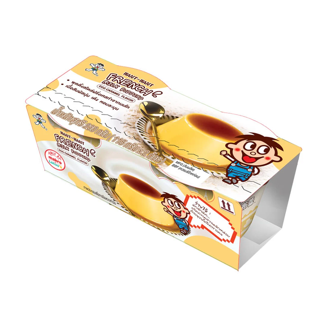 product-main-image