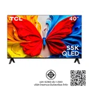Thumbnail 4 of TCL FHD QLED TV 40" Model 40S5K