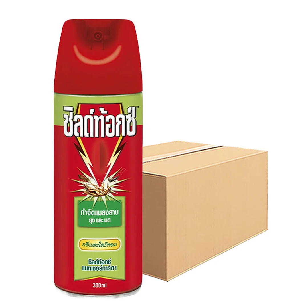 product-main-image