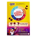 Thumbnail 2 of เคลล็อกส์ โกโก้ กาแลคซี่ อาหารเช้าซีเรียล ธัญพืชอบกรอบเคลือบช็อกโกแลต 300 ก.