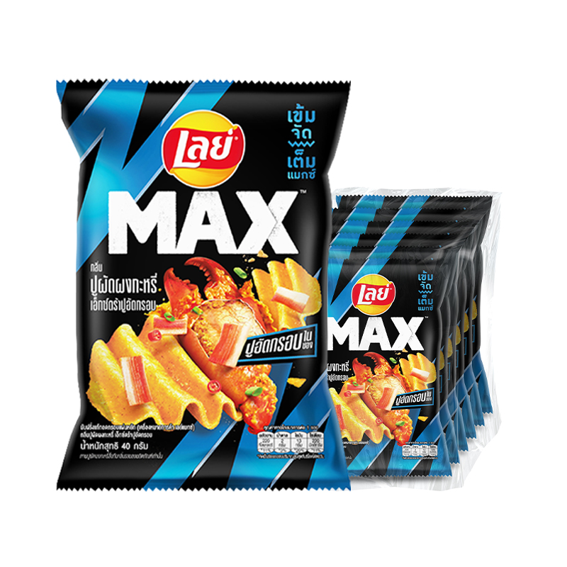 LAYS Max Crab Curry Crab Stick 40G. X6