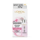 Thumbnail 1 of ลอรีอัล ไกลโคลิคไบรท์ เซรั่ม 6 มล. x 6