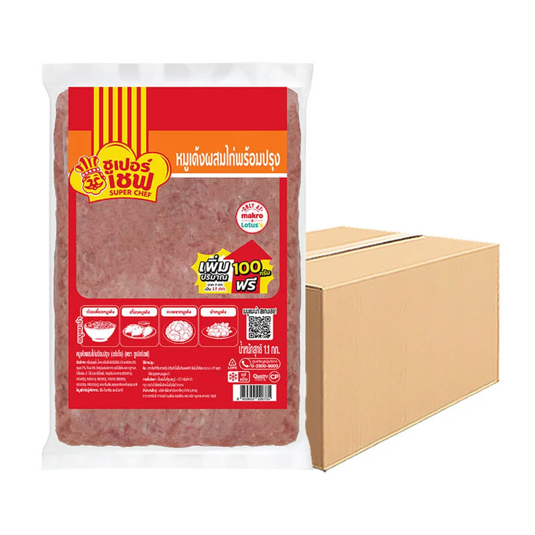 product-main-image