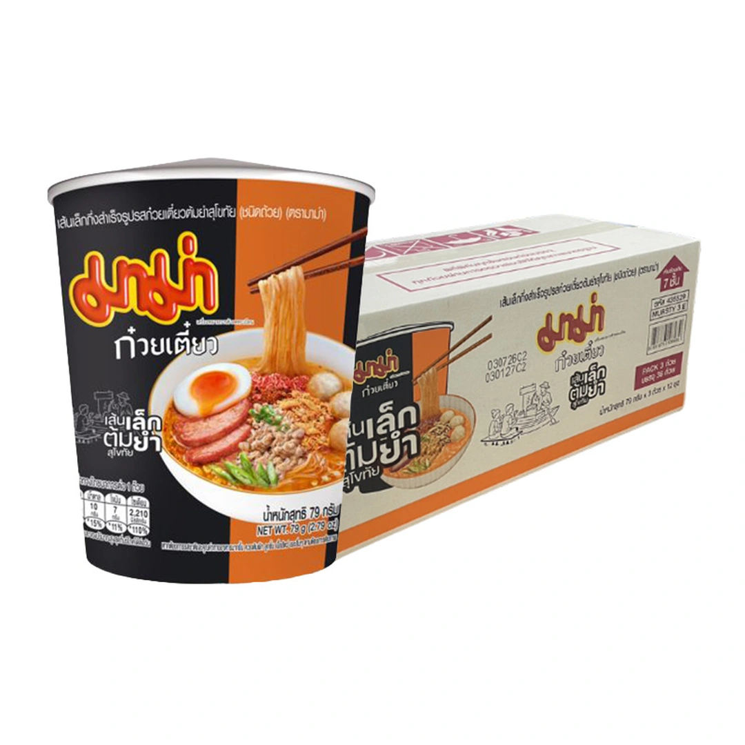 product-main-image