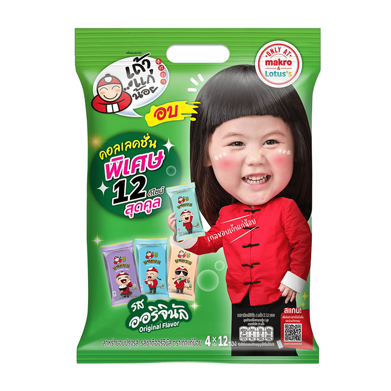 TAO KAE NOI Seaweed Roasted Original 4G. X12