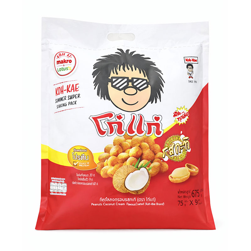KOHKAE Peanuts Coconut Cream Flavor 75 g x 9