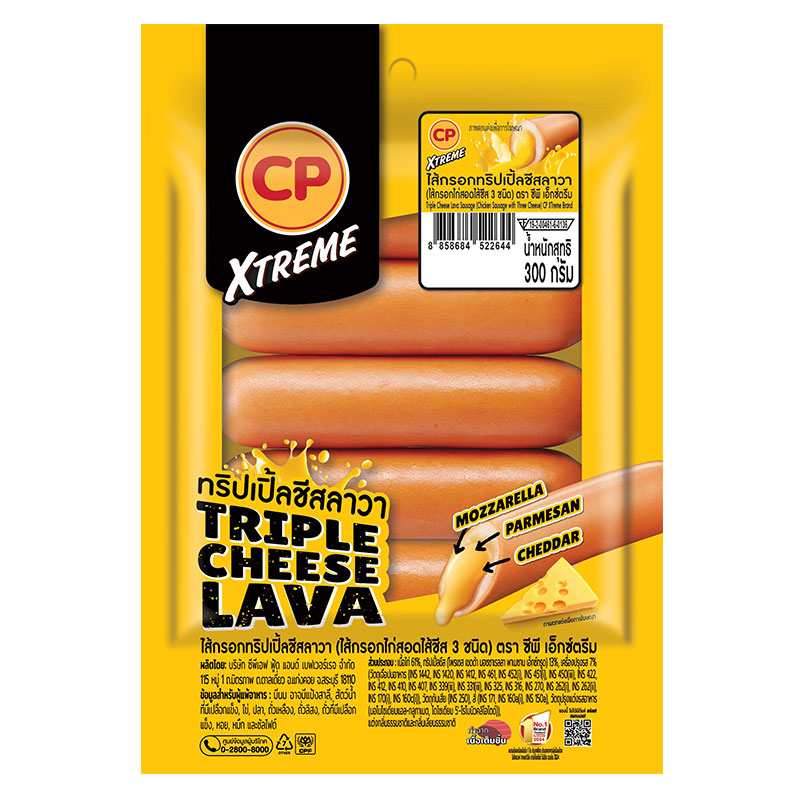 CP XTREME Triple Cheese Lava Sausage 300 g