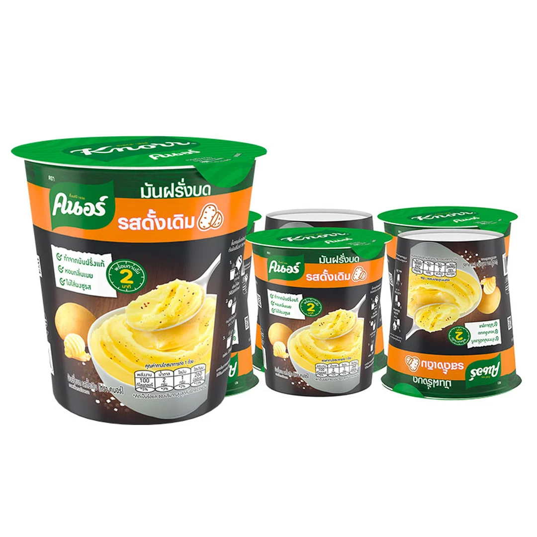 product-main-image