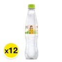 Thumbnail 2 of EST COCONUT CALAMANSI 360 ML X 12