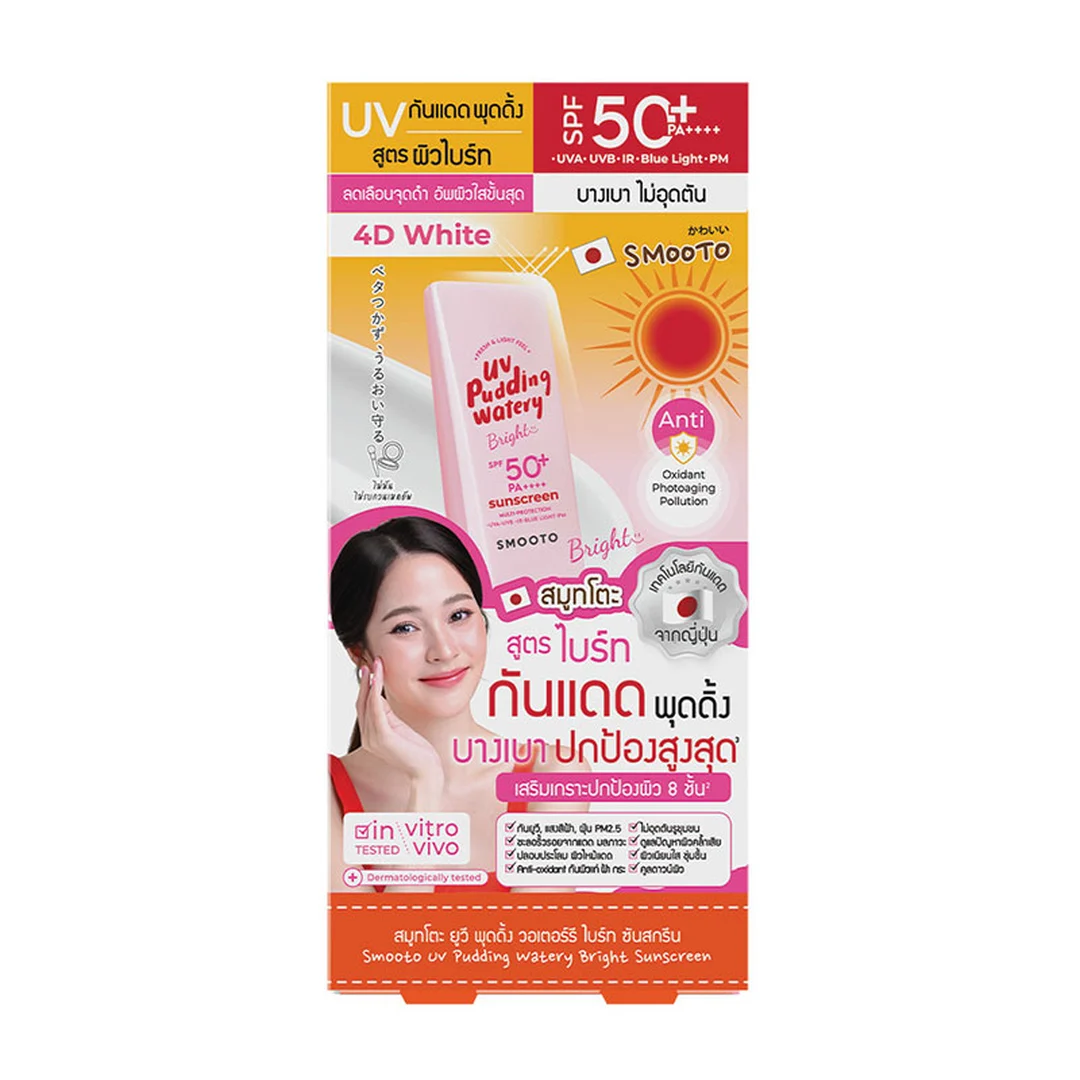 product-main-image