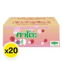 Thumbnail 2 of KATO 25% Lychee Juice with Nata De Coco 250 ml 6 bottles 48 packs x 20 cartons